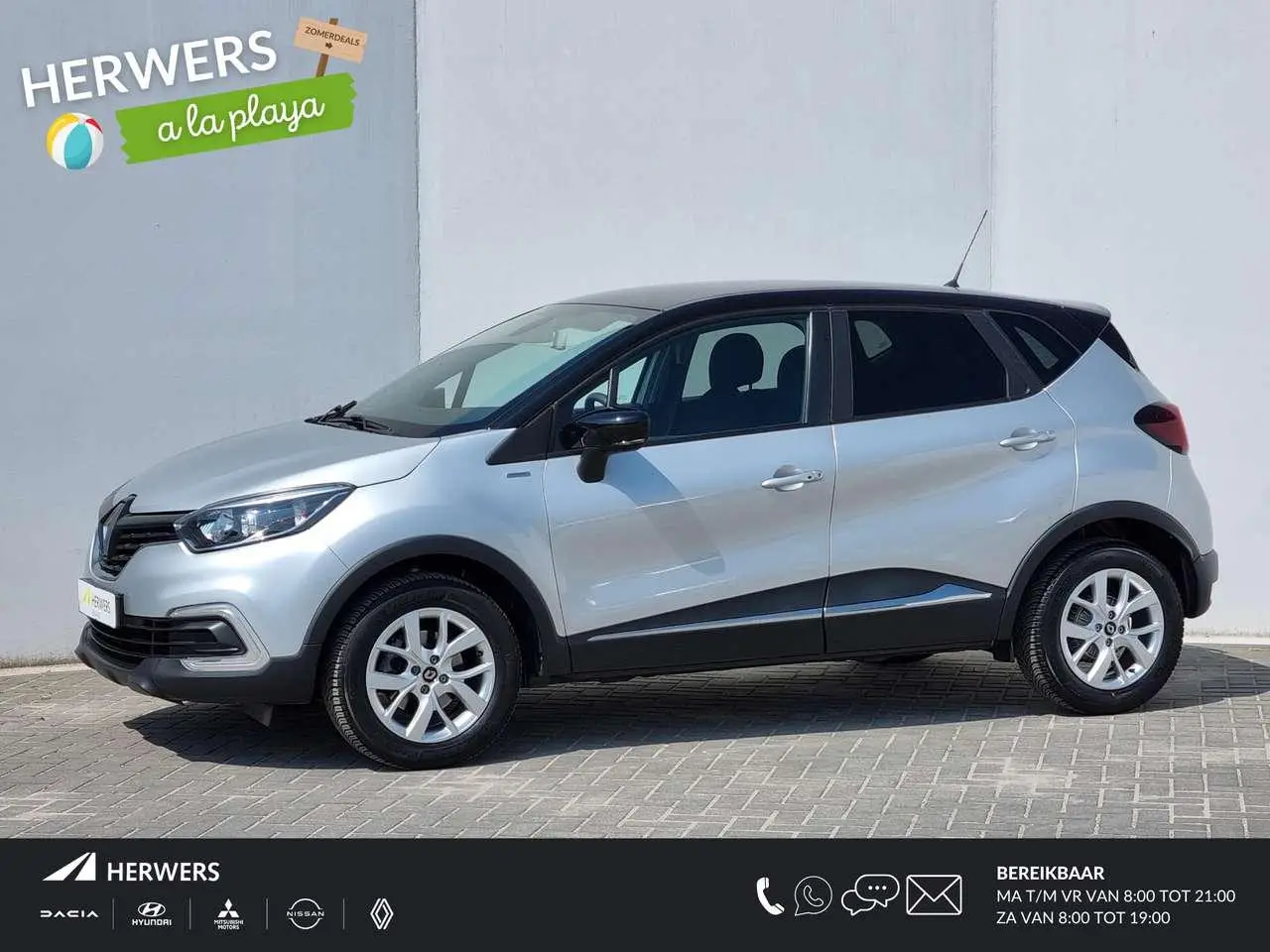 Photo 1 : Renault Captur 2019 Petrol