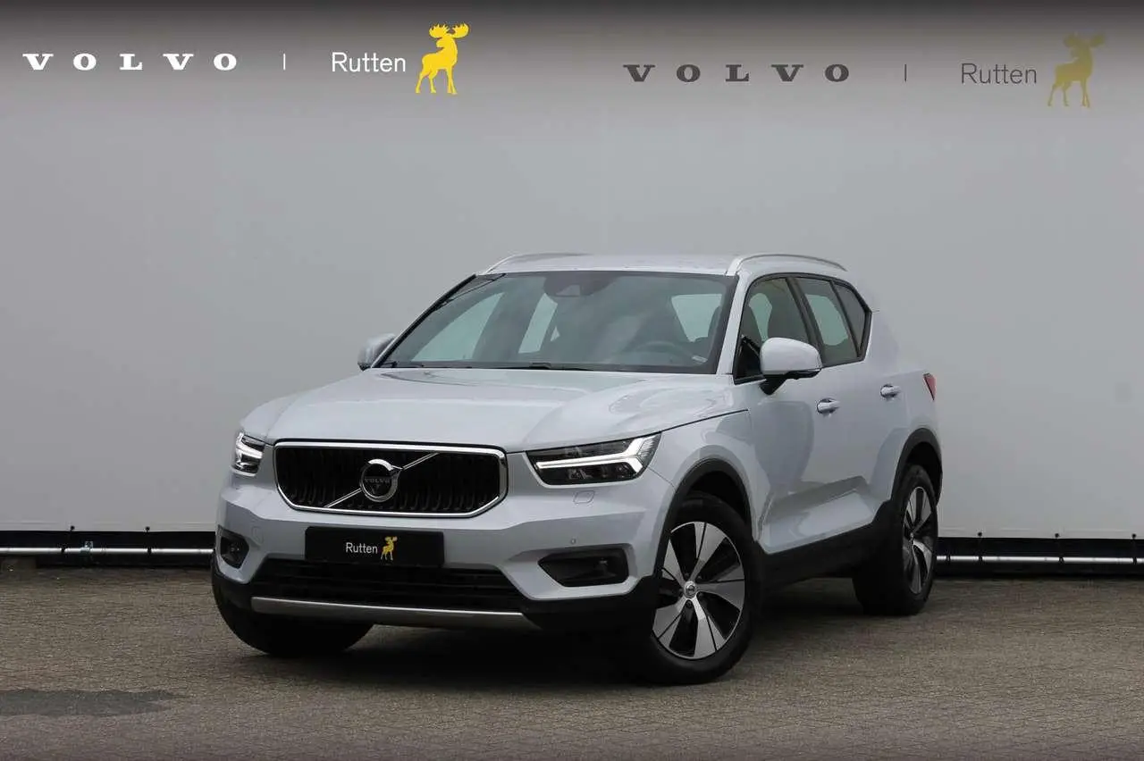 Photo 1 : Volvo Xc40 2020 Petrol