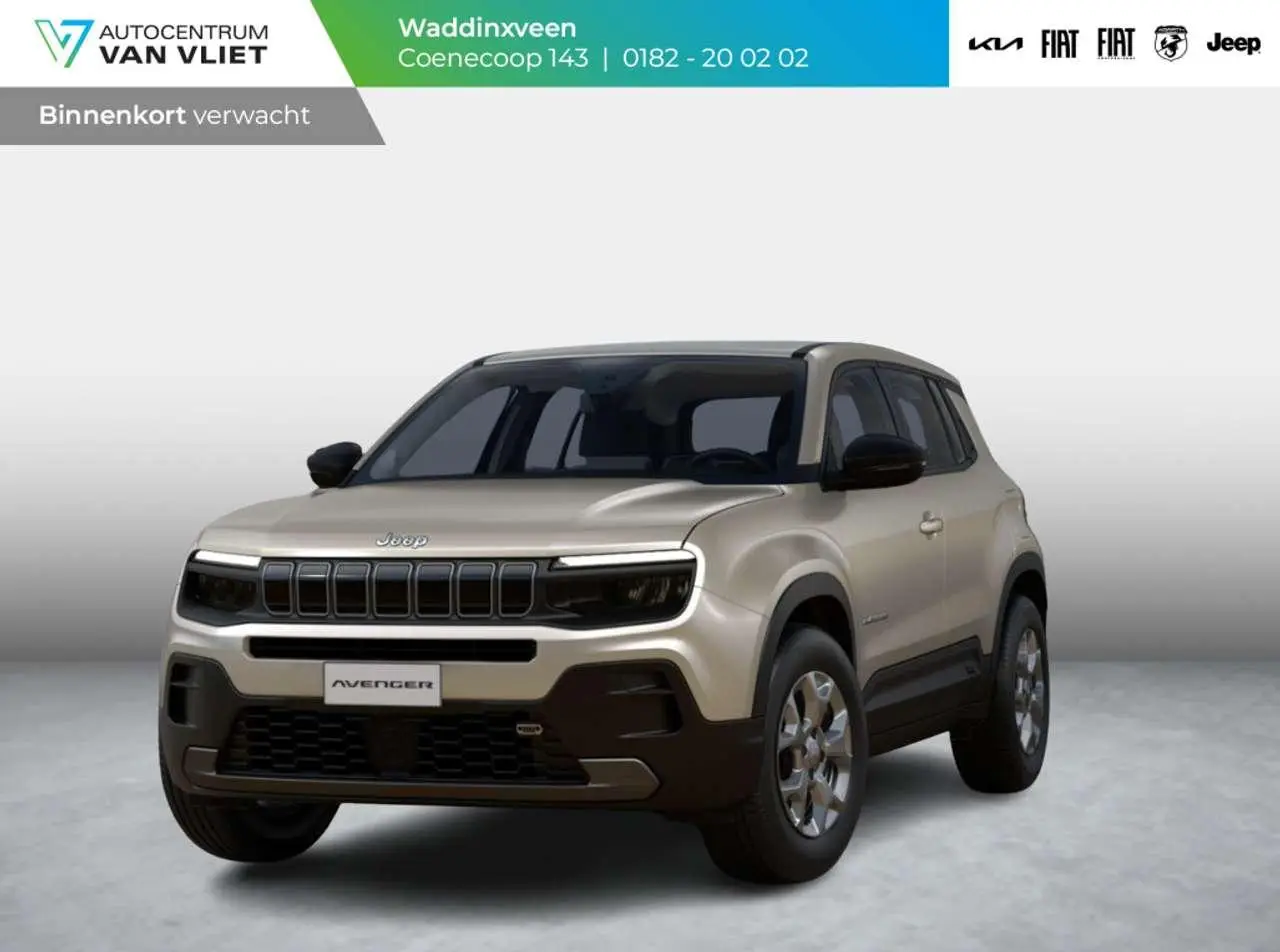 Photo 1 : Jeep Avenger 2024 Hybride