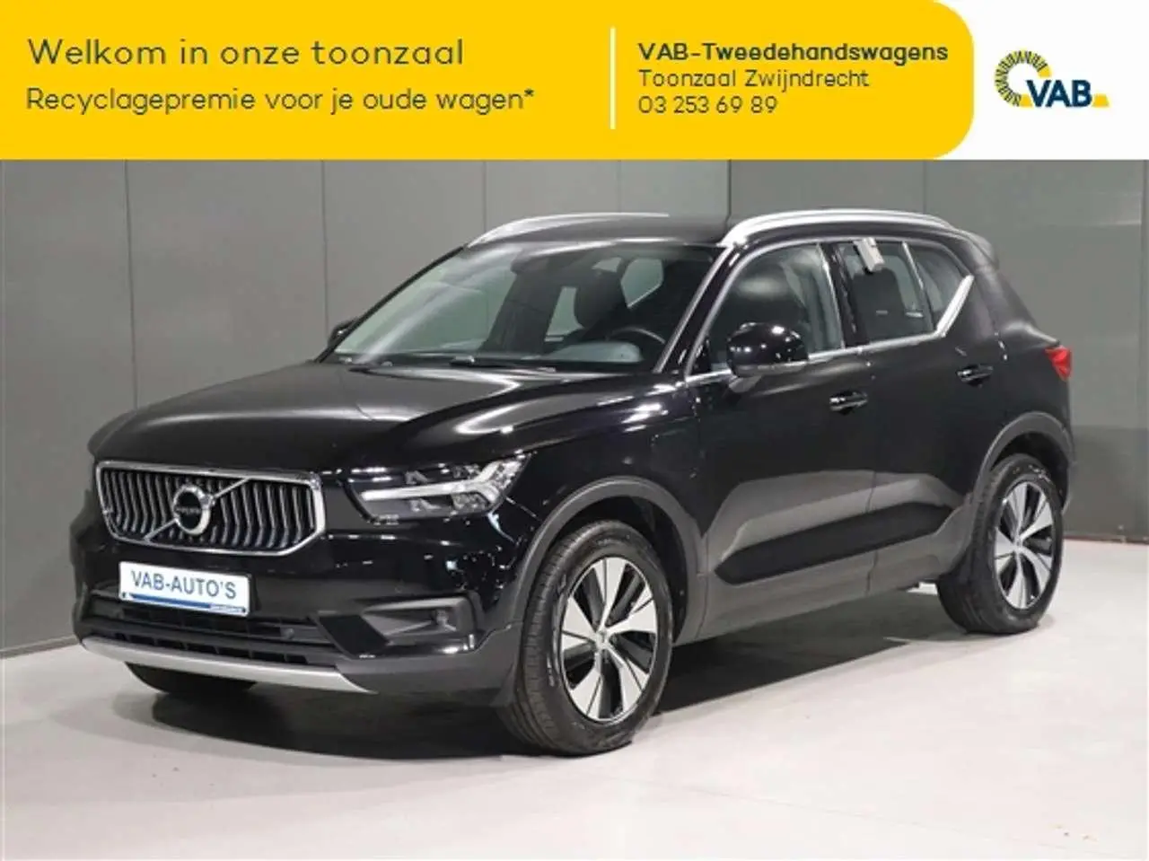 Photo 1 : Volvo Xc40 2020 Hybride