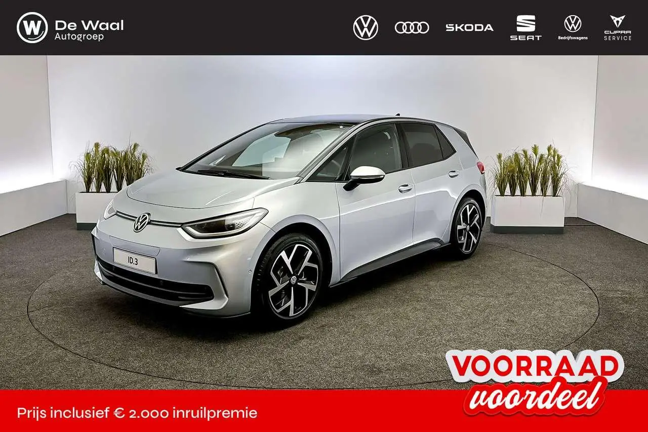 Photo 1 : Volkswagen Id.3 2024 Électrique