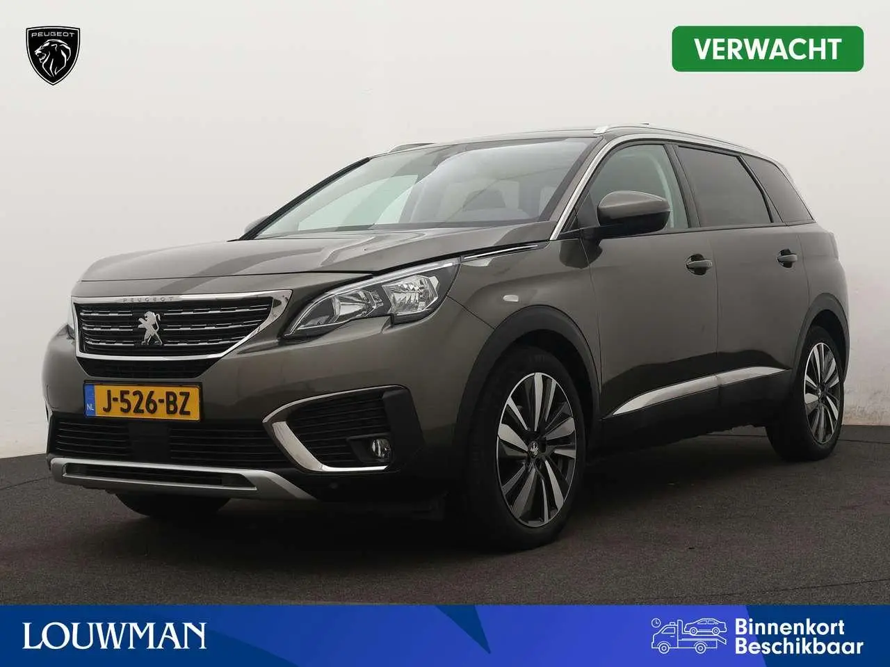 Photo 1 : Peugeot 5008 2020 Essence