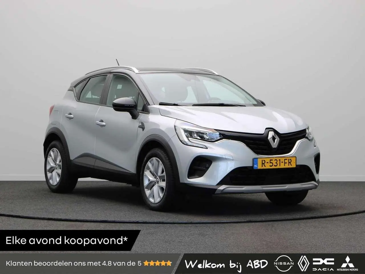 Photo 1 : Renault Captur 2022 Petrol