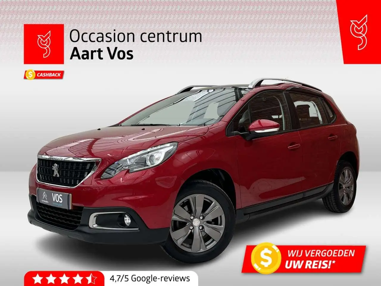 Photo 1 : Peugeot 2008 2019 Essence