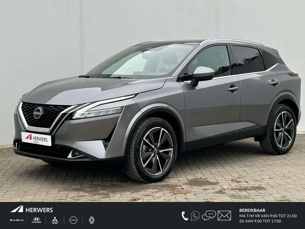 Photo 1 : Nissan Qashqai 2024 Essence