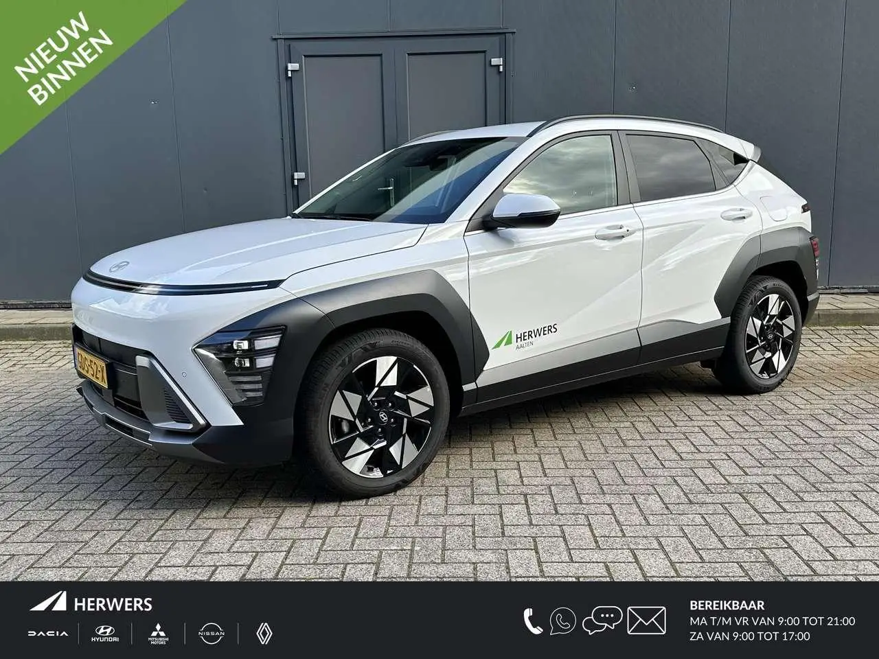 Photo 1 : Hyundai Kona 2024 Hybride