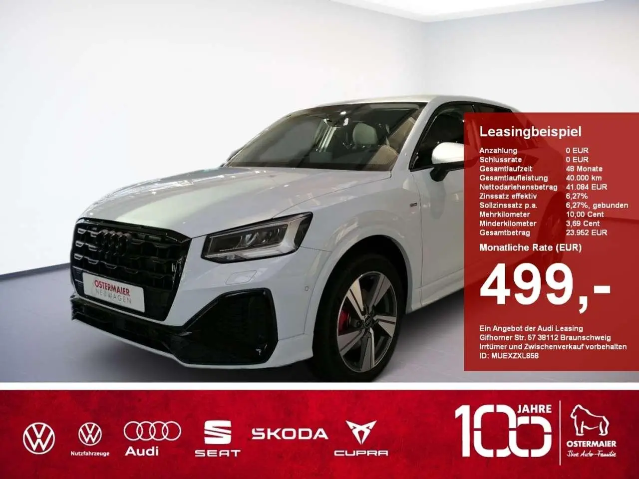 Photo 1 : Audi Q2 2024 Essence