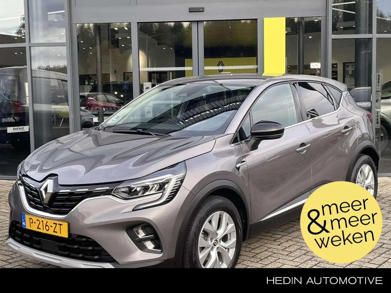 Photo 1 : Renault Captur 2022 Petrol