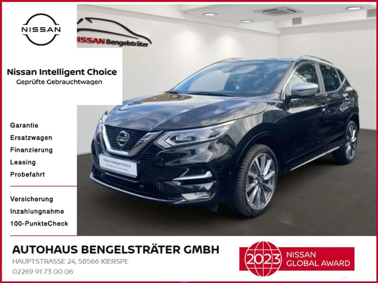 Photo 1 : Nissan Qashqai 2020 Essence