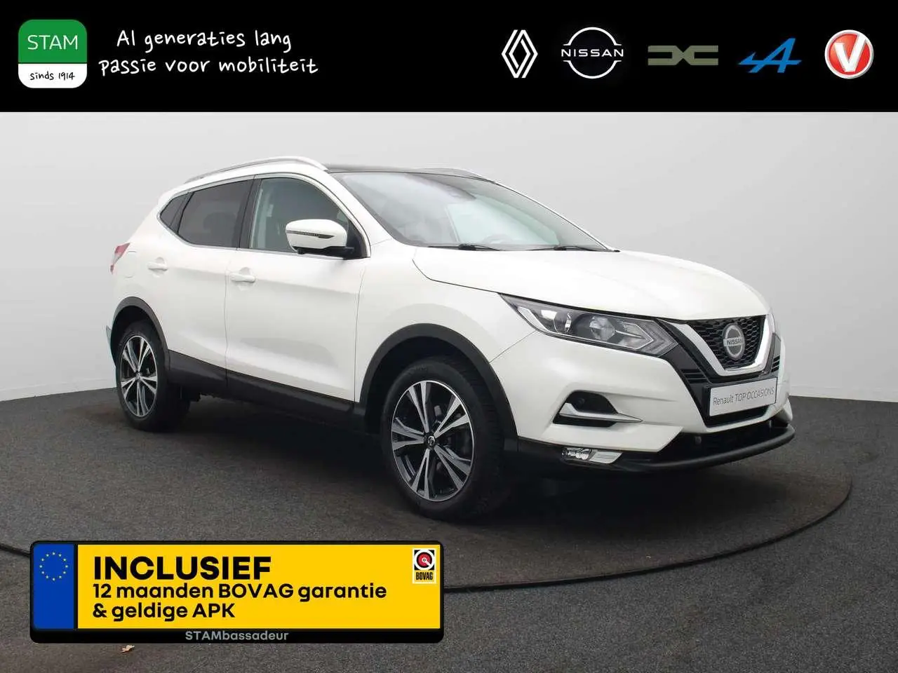 Photo 1 : Nissan Qashqai 2020 Petrol