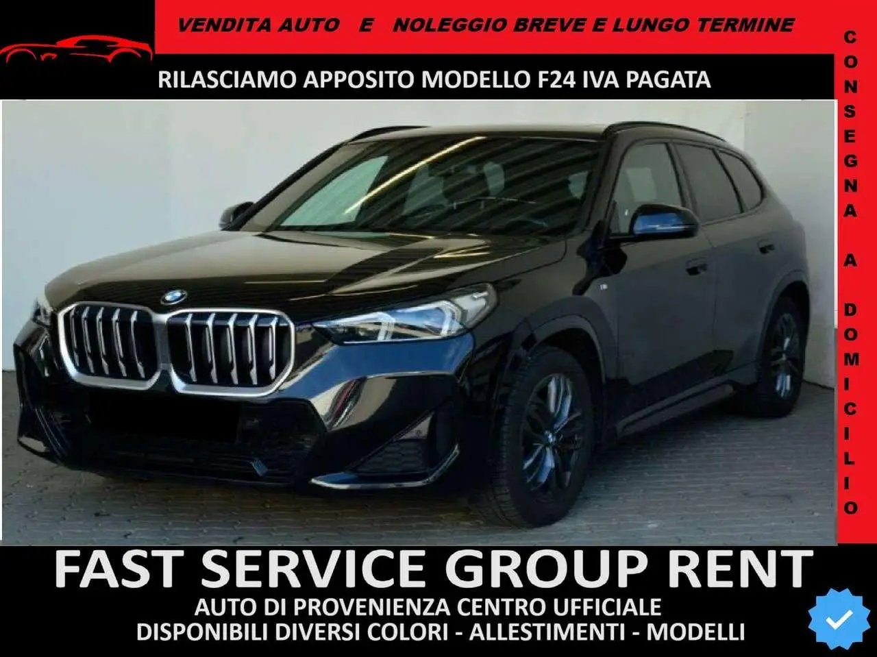 Photo 1 : Bmw X1 2023 Essence