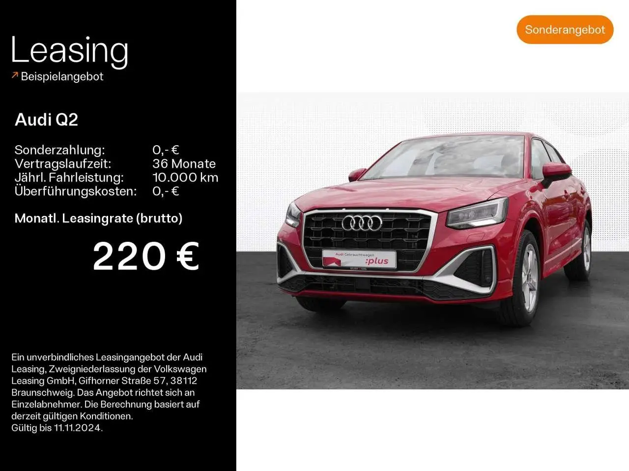 Photo 1 : Audi Q2 2023 Essence