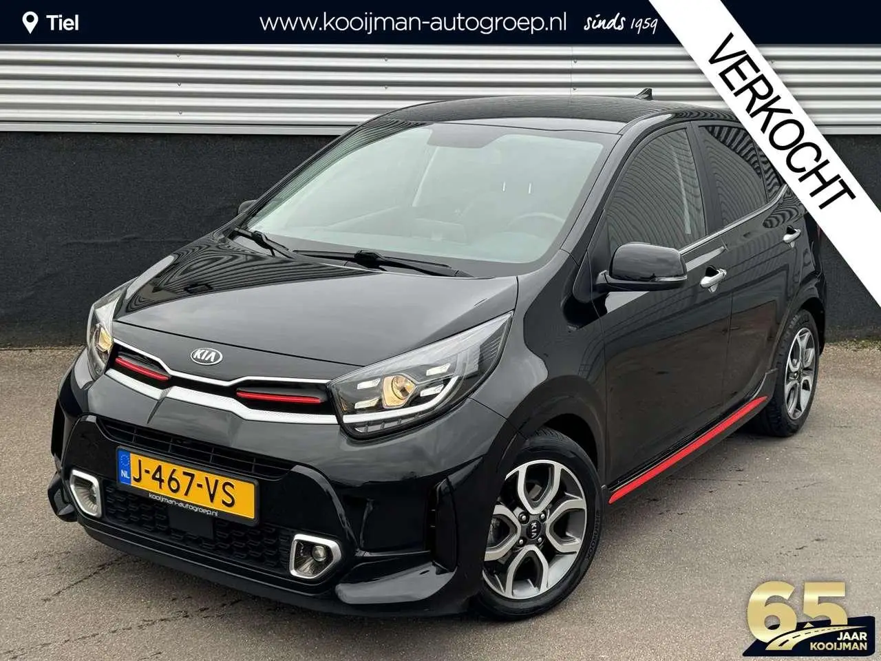 Photo 1 : Kia Picanto 2020 Petrol