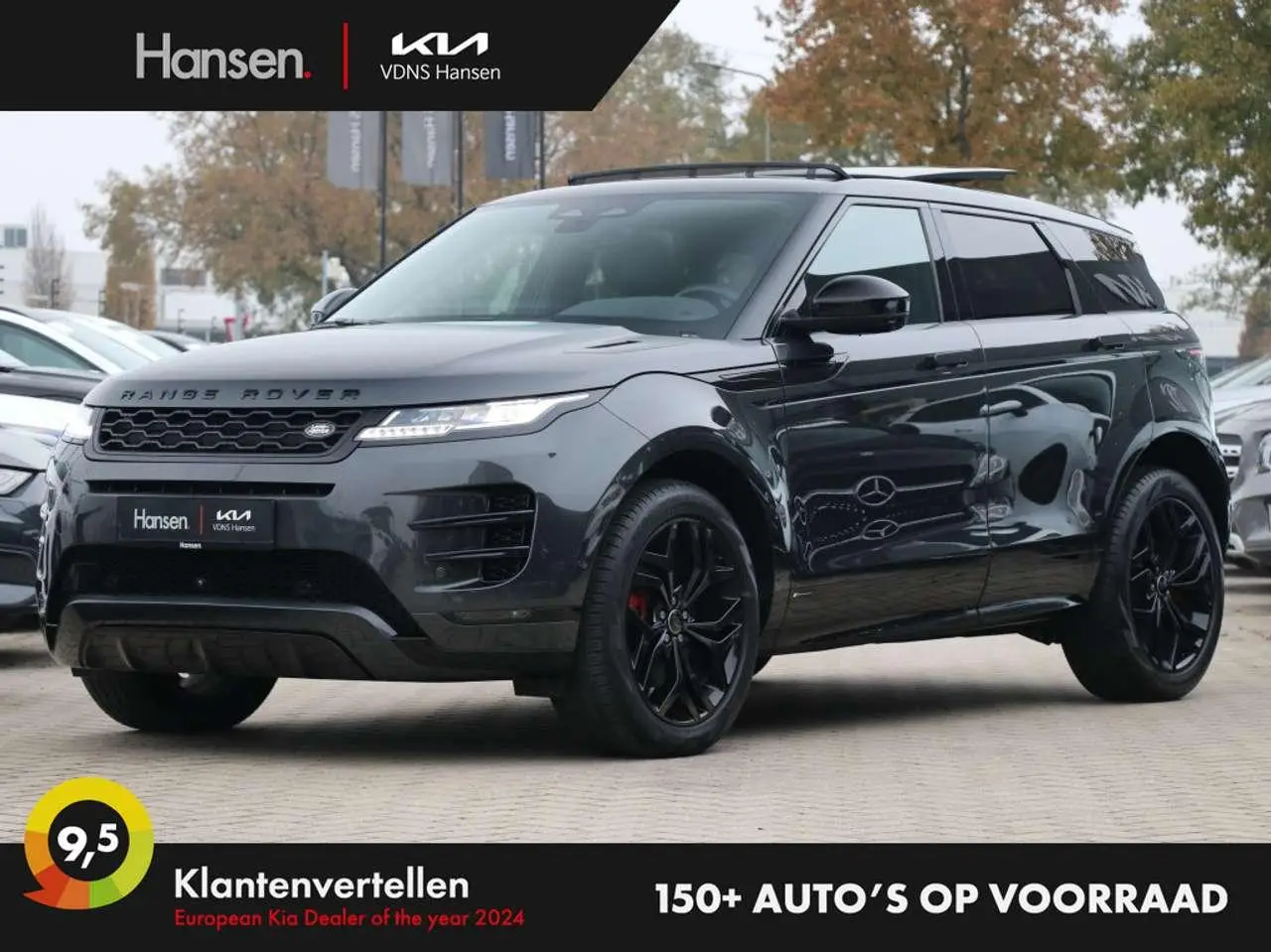 Photo 1 : Land Rover Range Rover Evoque 2021 Essence