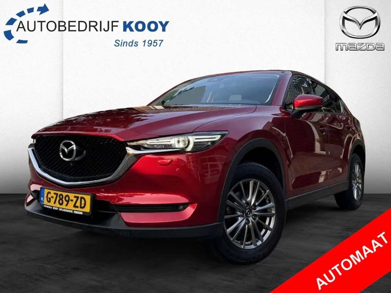 Photo 1 : Mazda Cx-5 2019 Petrol