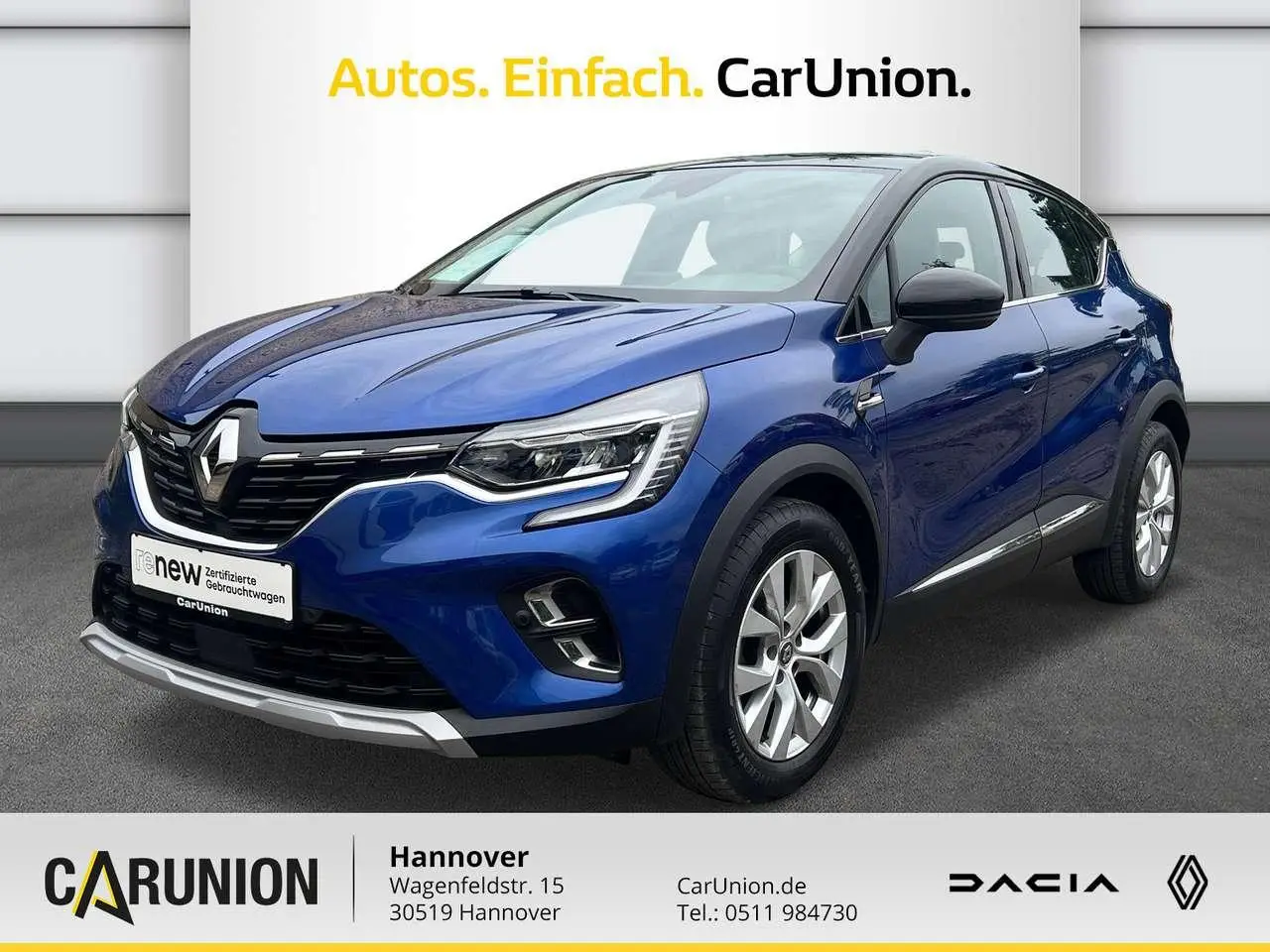 Photo 1 : Renault Captur 2021 Essence