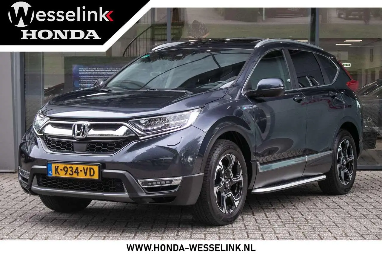 Photo 1 : Honda Cr-v 2019 Hybrid