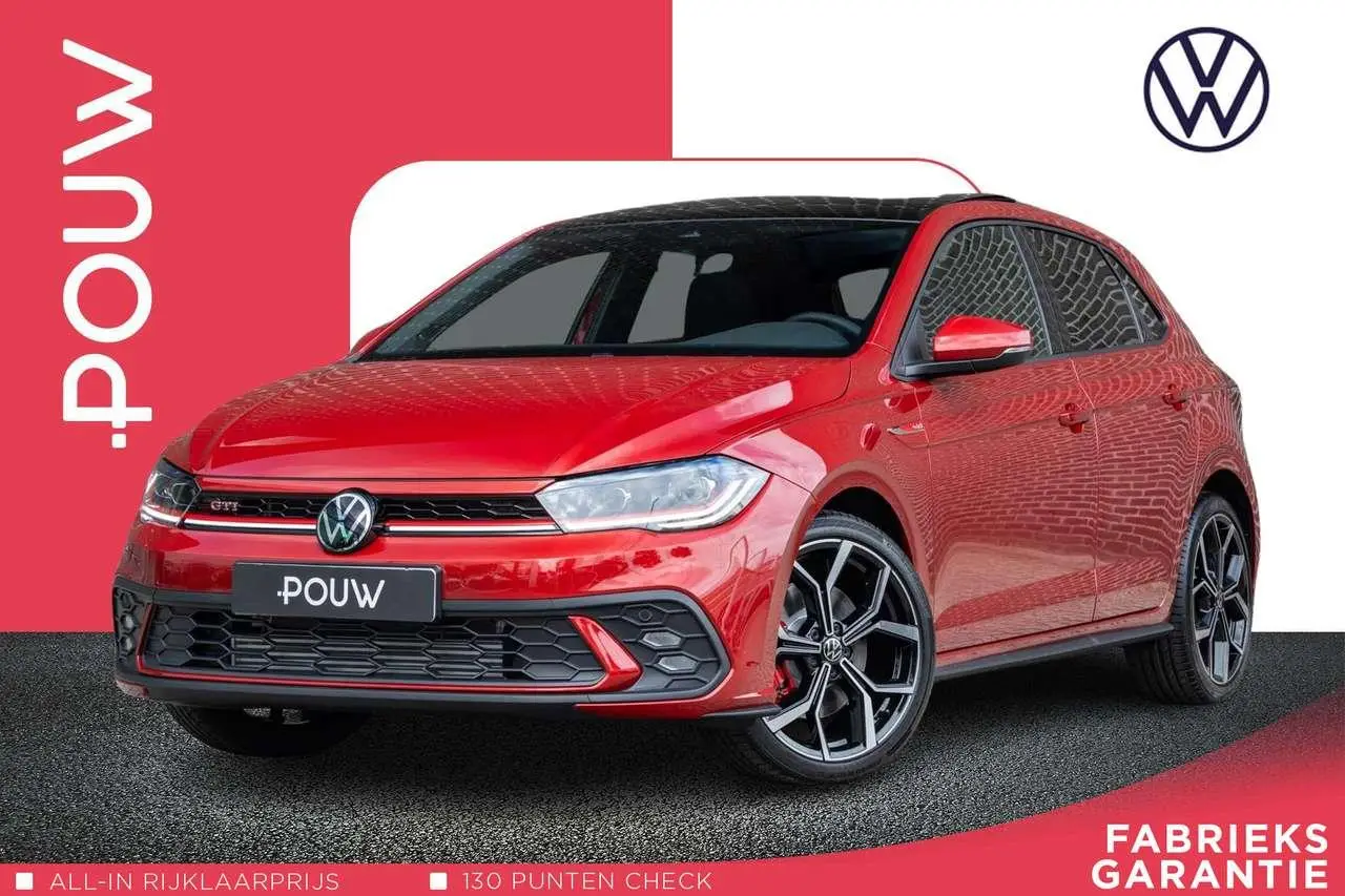 Photo 1 : Volkswagen Polo 2024 Petrol