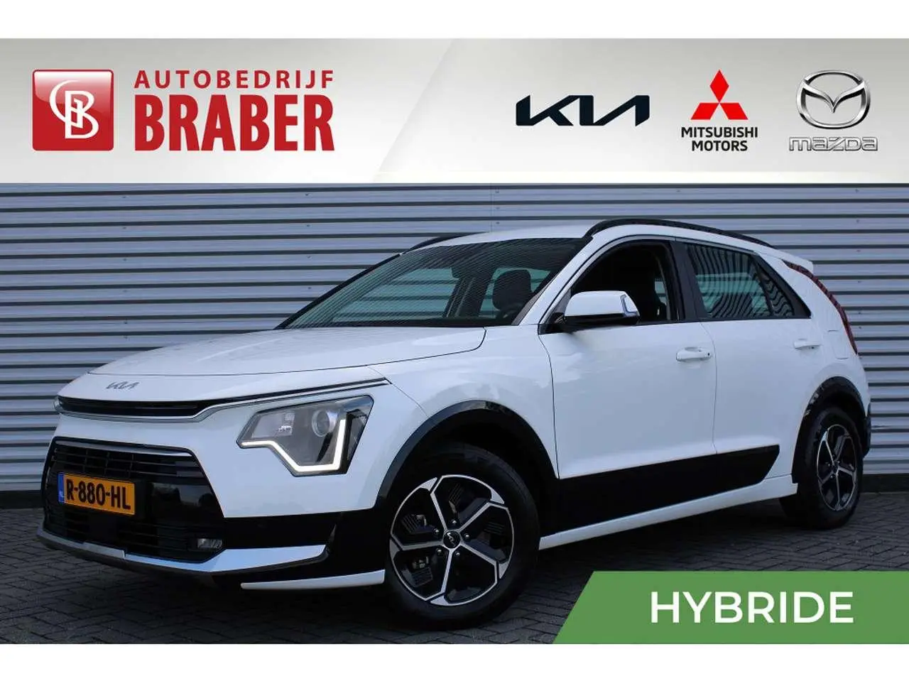 Photo 1 : Kia Niro 2022 Hybride