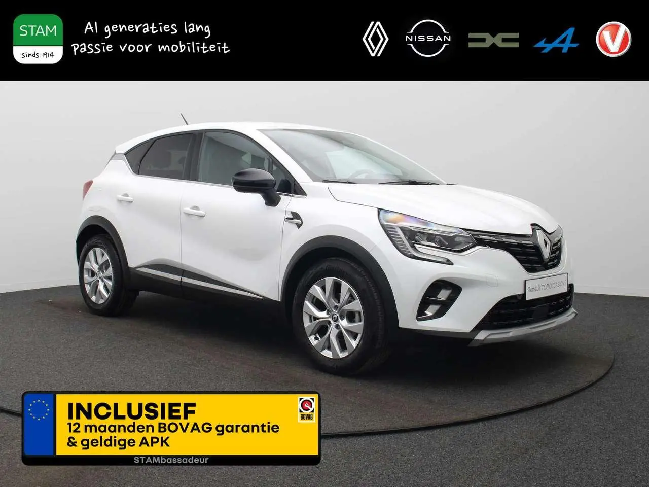 Photo 1 : Renault Captur 2022 Essence