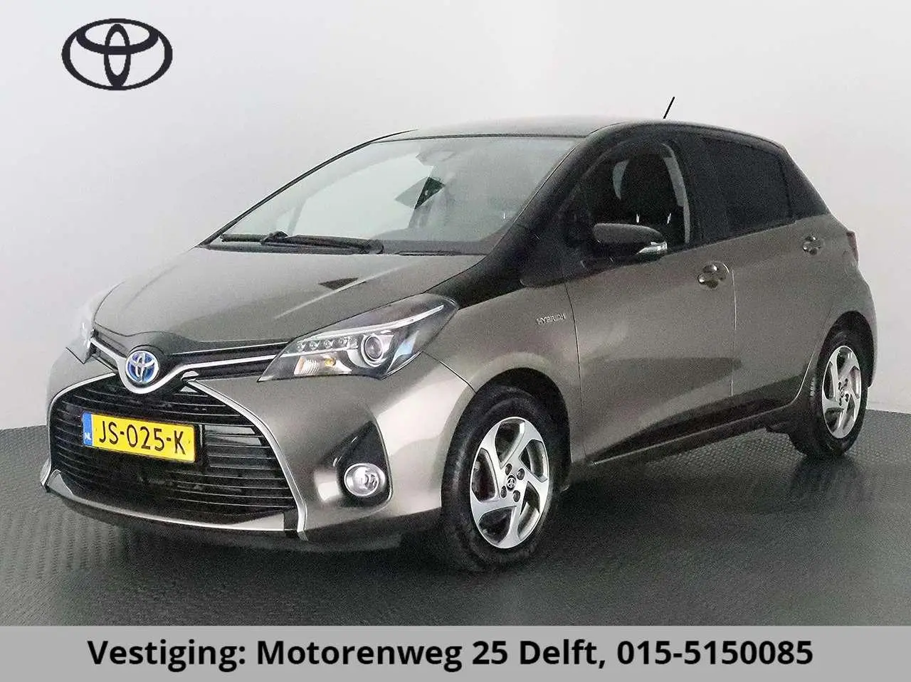 Photo 1 : Toyota Yaris 2016 Hybride