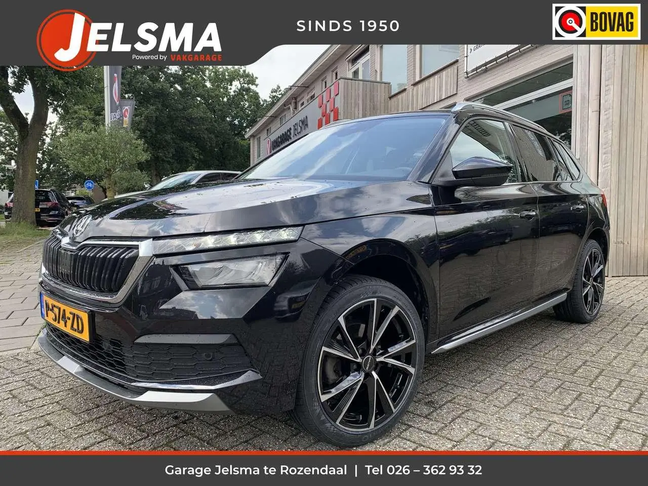 Photo 1 : Skoda Kamiq 2021 Petrol