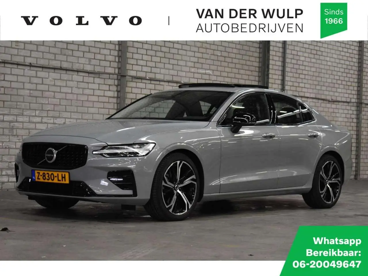 Photo 1 : Volvo S60 2024 Essence