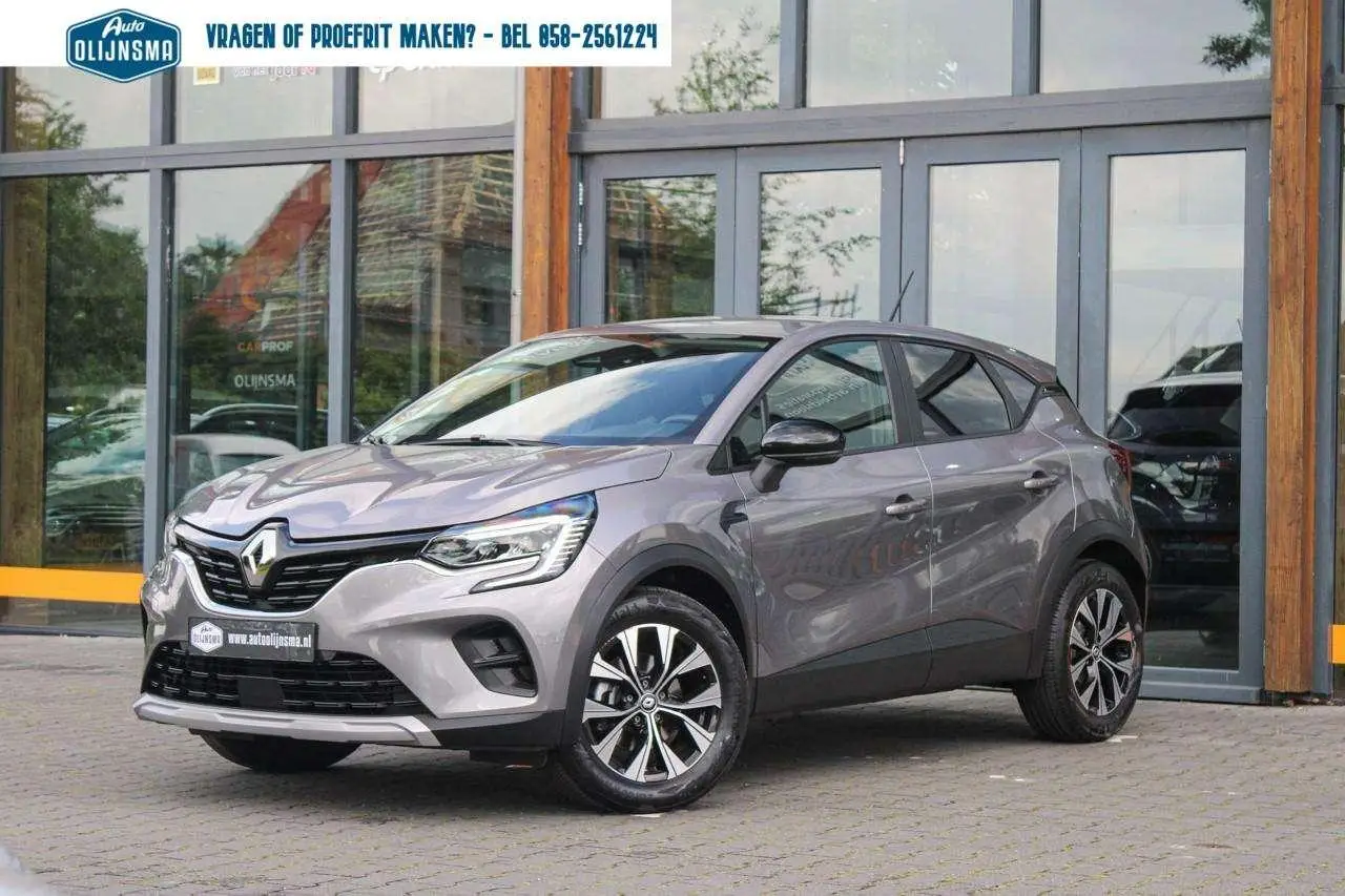 Photo 1 : Renault Captur 2023 Hybride