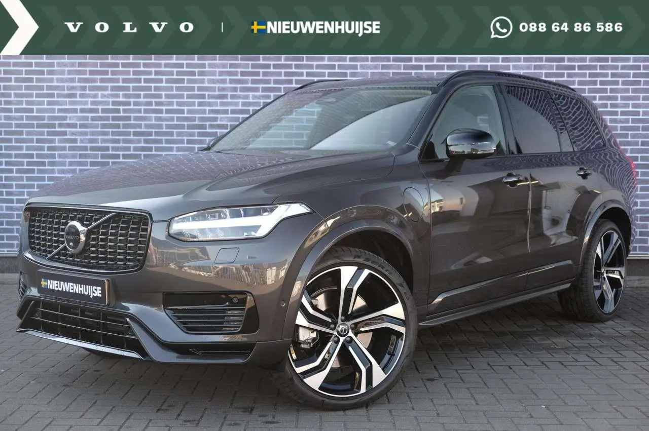 Photo 1 : Volvo Xc90 2023 Hybride