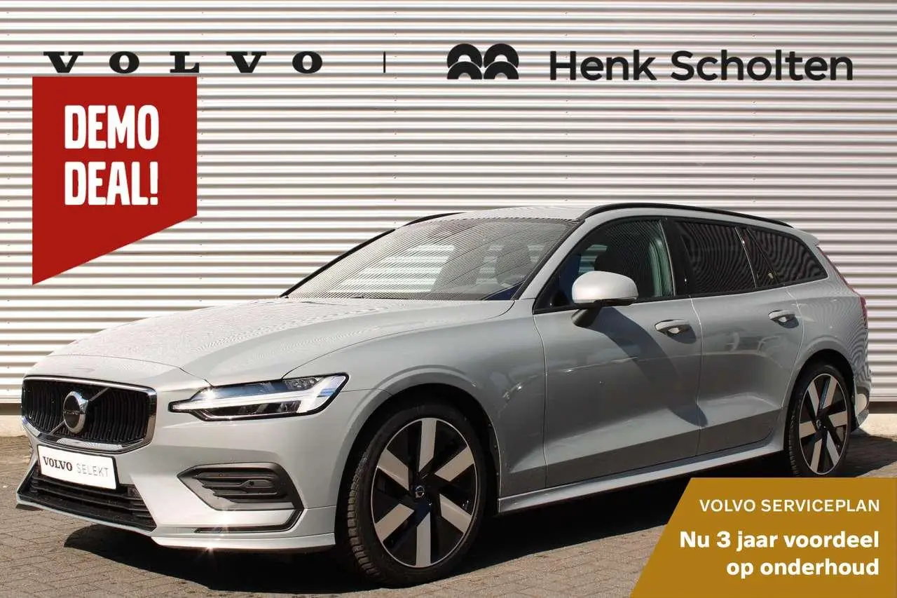 Photo 1 : Volvo V60 2023 Essence