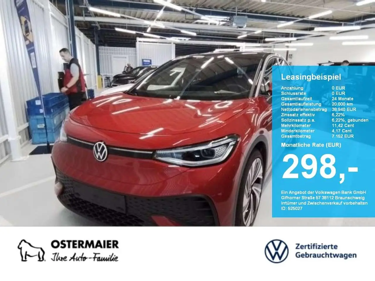 Photo 1 : Volkswagen Id.5 2023 Électrique