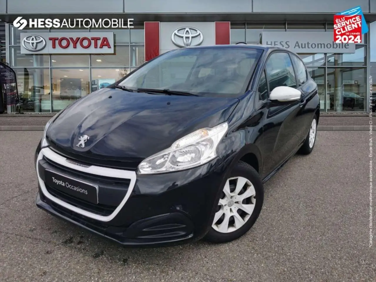 Photo 1 : Peugeot 208 2016 Petrol