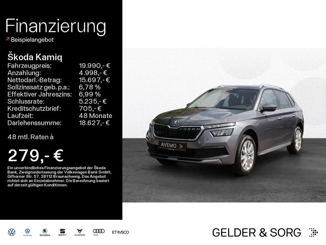 Photo 1 : Skoda Kamiq 2023 Essence