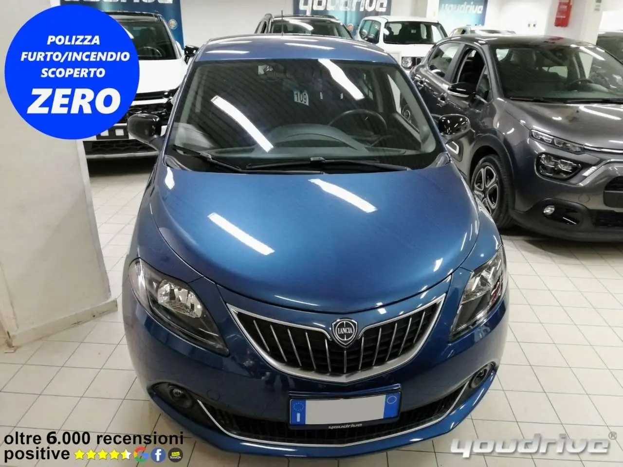 Photo 1 : Lancia Ypsilon 2022 Hybride