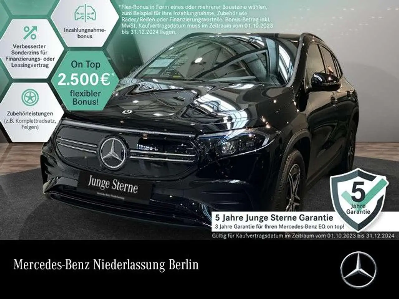 Photo 1 : Mercedes-benz Classe Eqa 2023 Electric