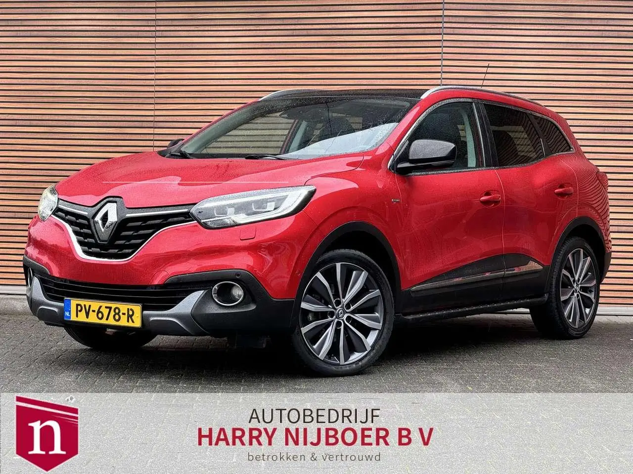 Photo 1 : Renault Kadjar 2017 Petrol