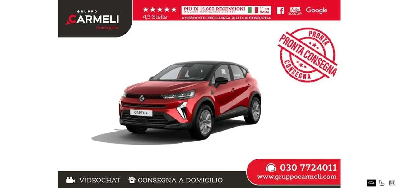 Photo 1 : Renault Captur 2024 Hybride