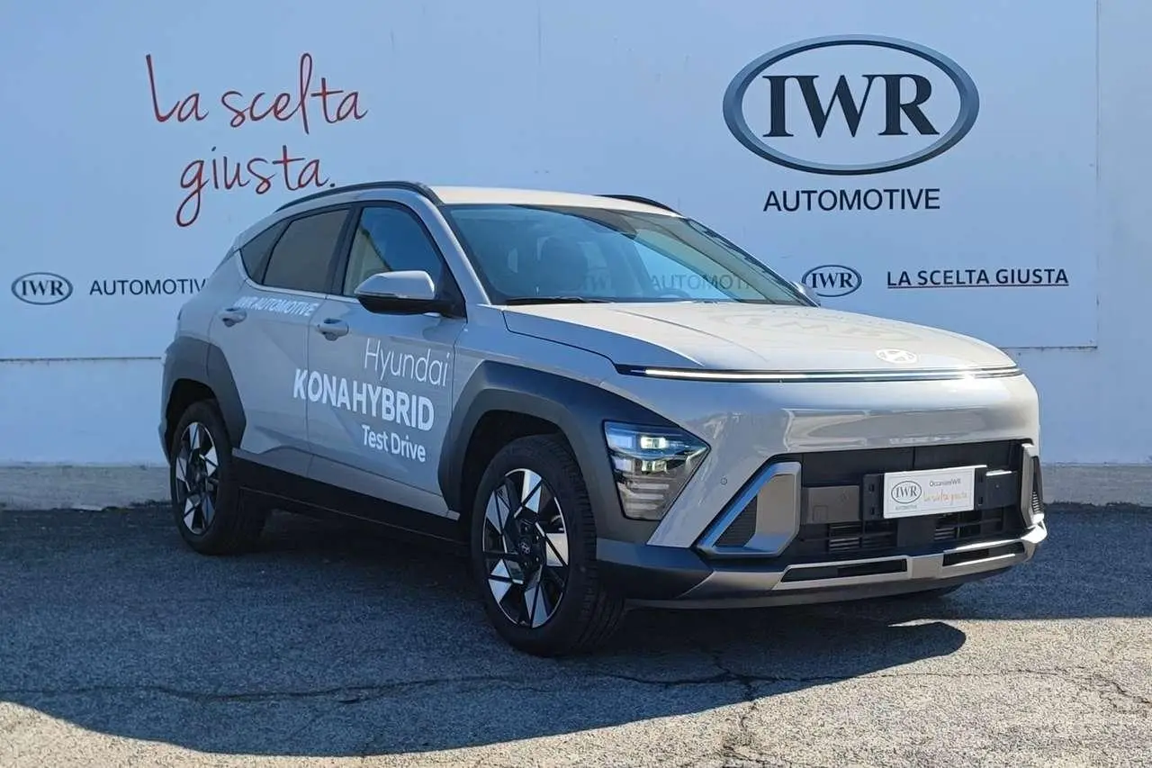 Photo 1 : Hyundai Kona 2023 Essence