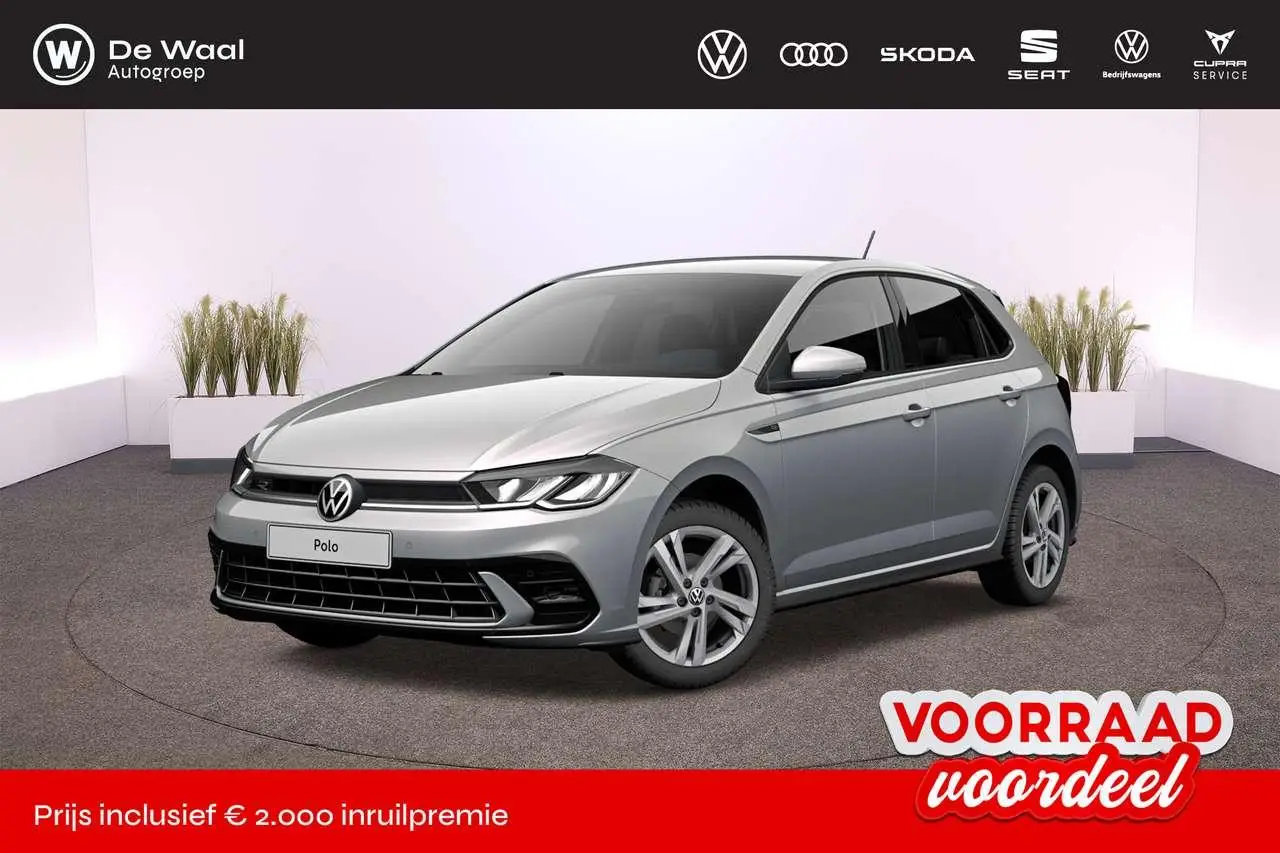 Photo 1 : Volkswagen Polo 2024 Essence