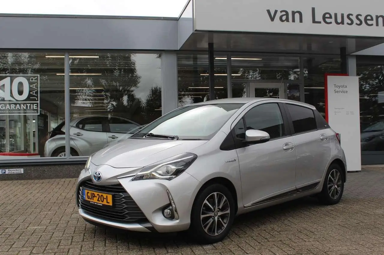 Photo 1 : Toyota Yaris 2020 Hybride