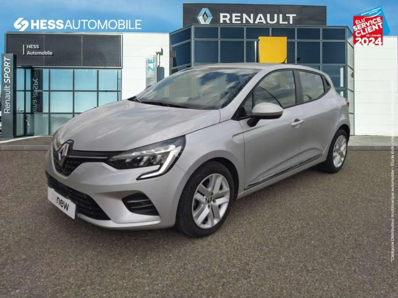 Photo 1 : Renault Clio 2022 Petrol