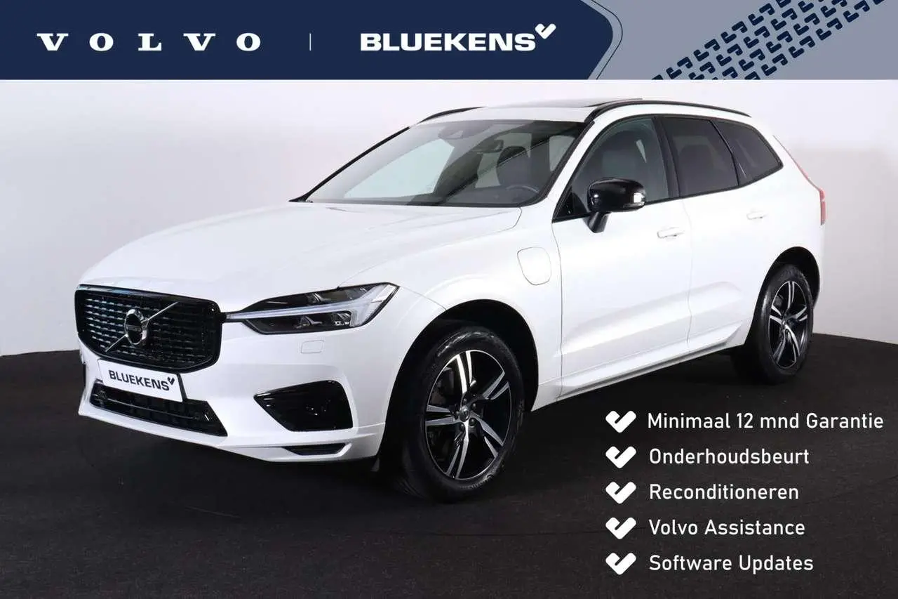 Photo 1 : Volvo Xc60 2021 Hybride