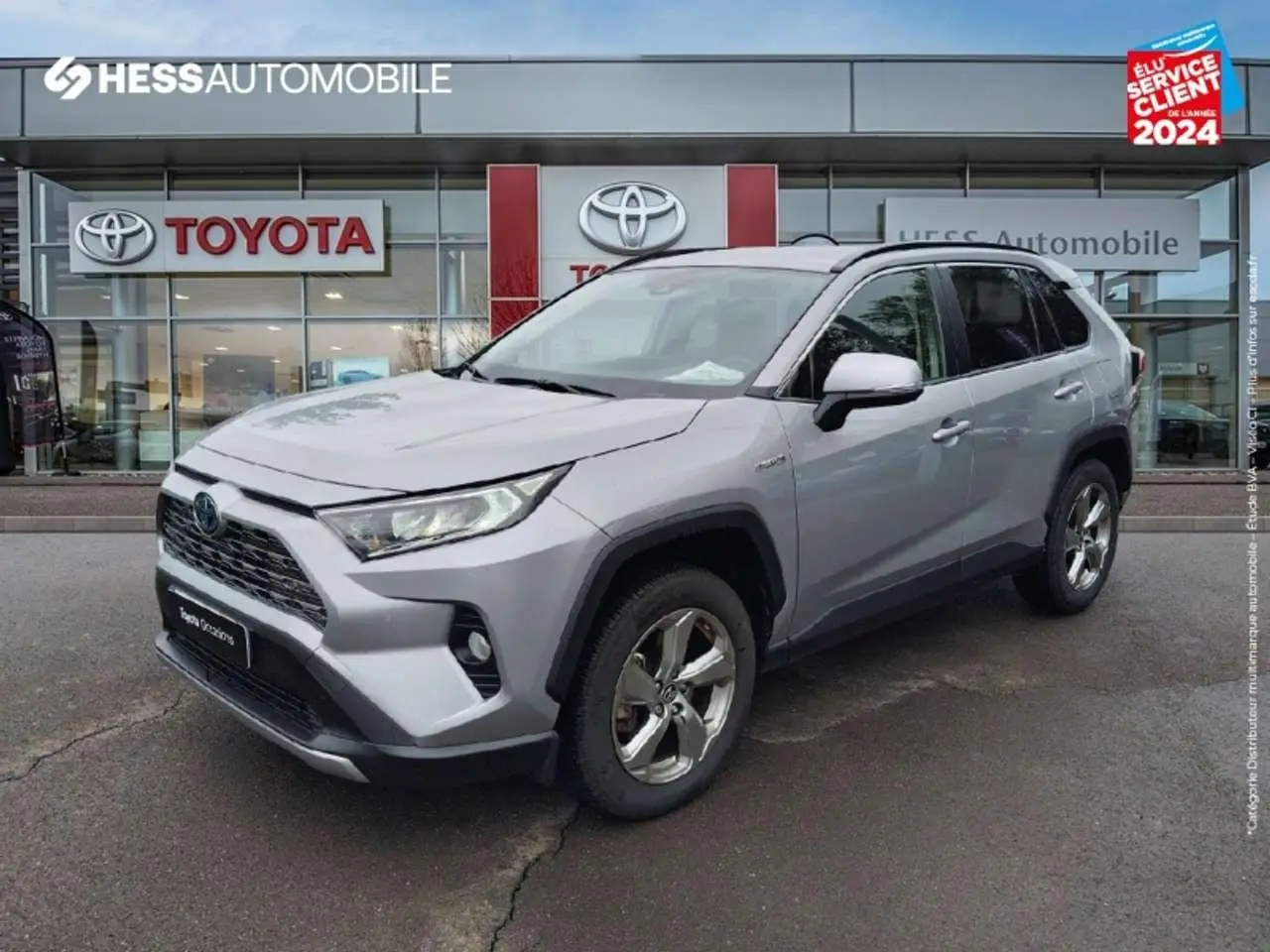 Photo 1 : Toyota Rav4 2020 Autres