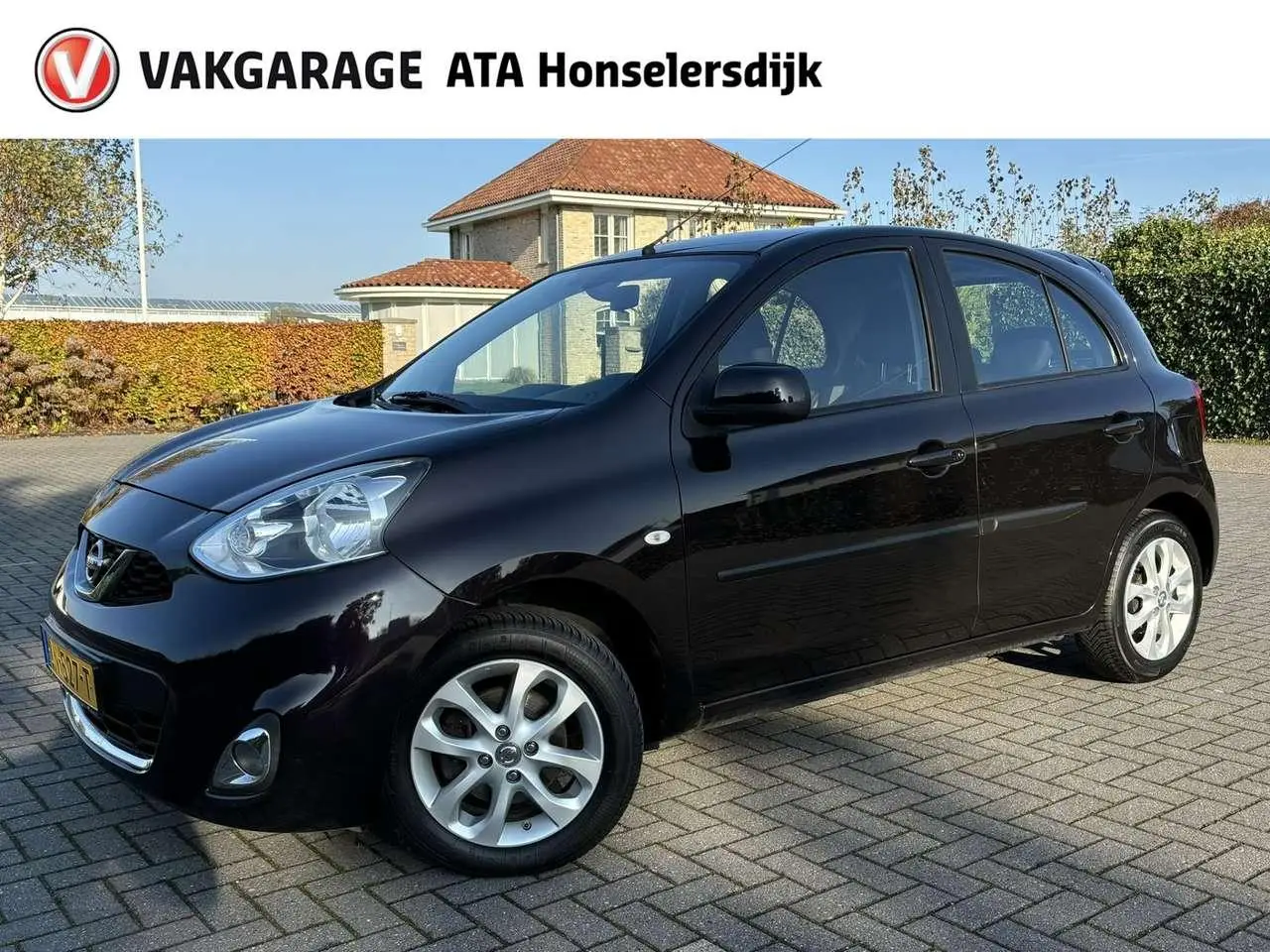 Photo 1 : Nissan Micra 2015 Petrol