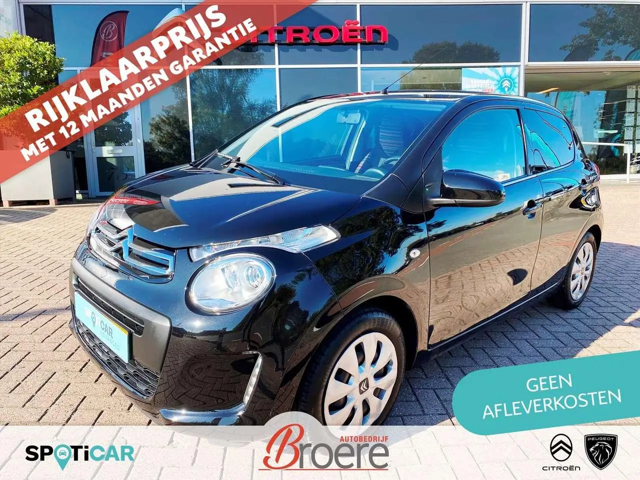 Photo 1 : Citroen C1 2020 Petrol