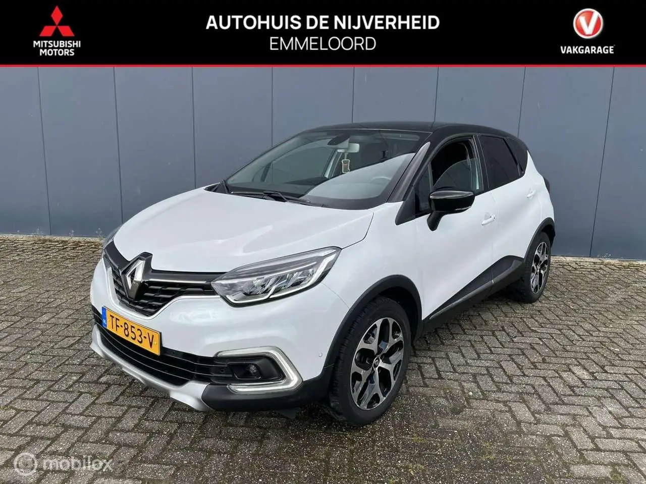 Photo 1 : Renault Captur 2018 Essence