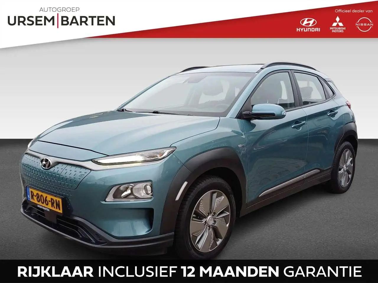 Photo 1 : Hyundai Kona 2020 Électrique