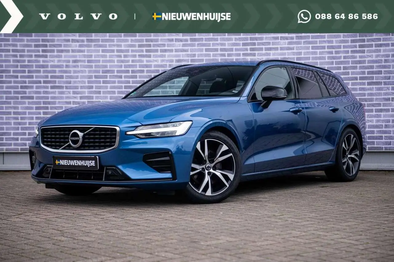 Photo 1 : Volvo V60 2020 Petrol