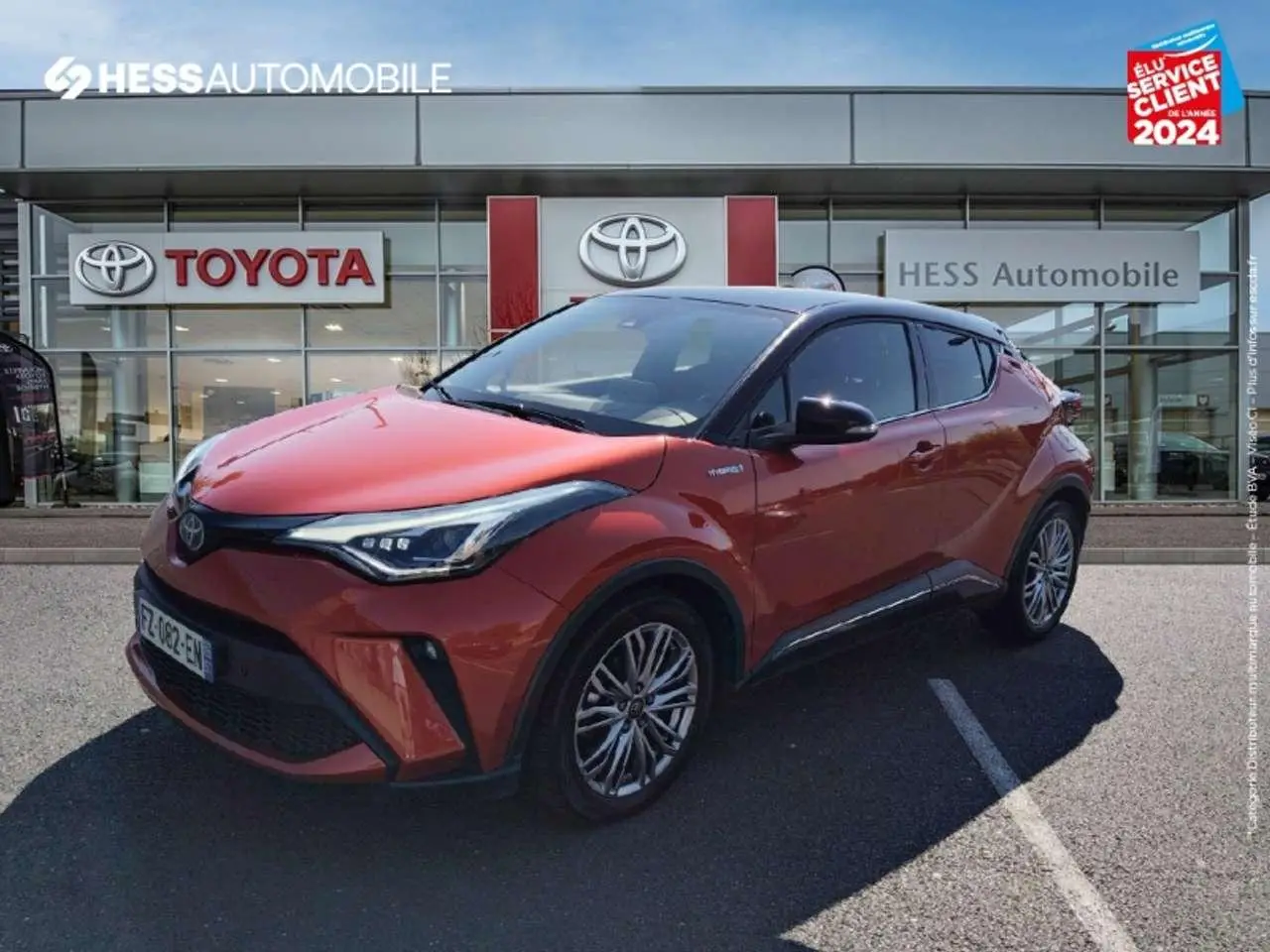 Photo 1 : Toyota C-hr 2021 Autres