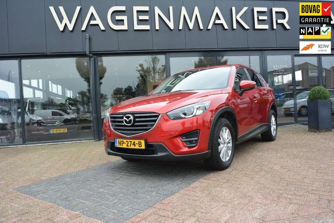 Photo 1 : Mazda Cx-5 2015 Petrol